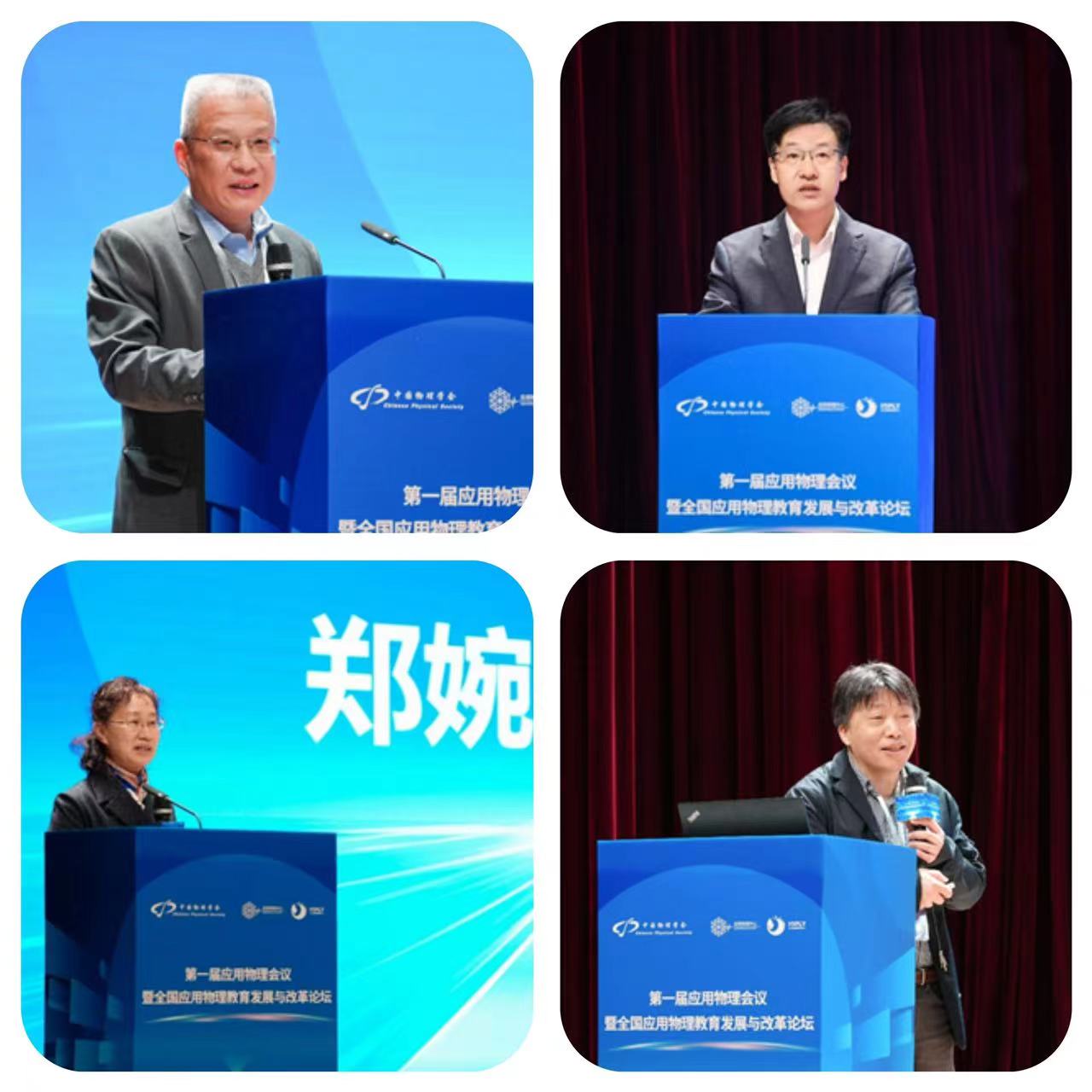 微信图片_20240407143612.jpg