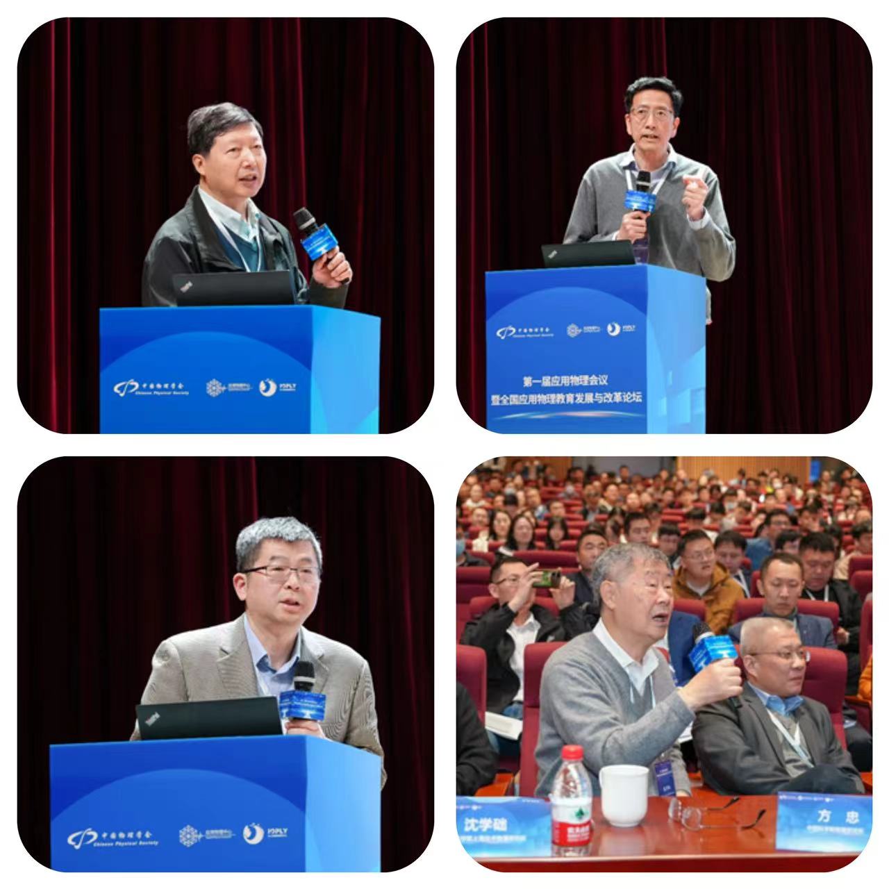 微信图片_20240407143607.jpg