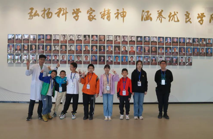 微信图片_20240527174614.png